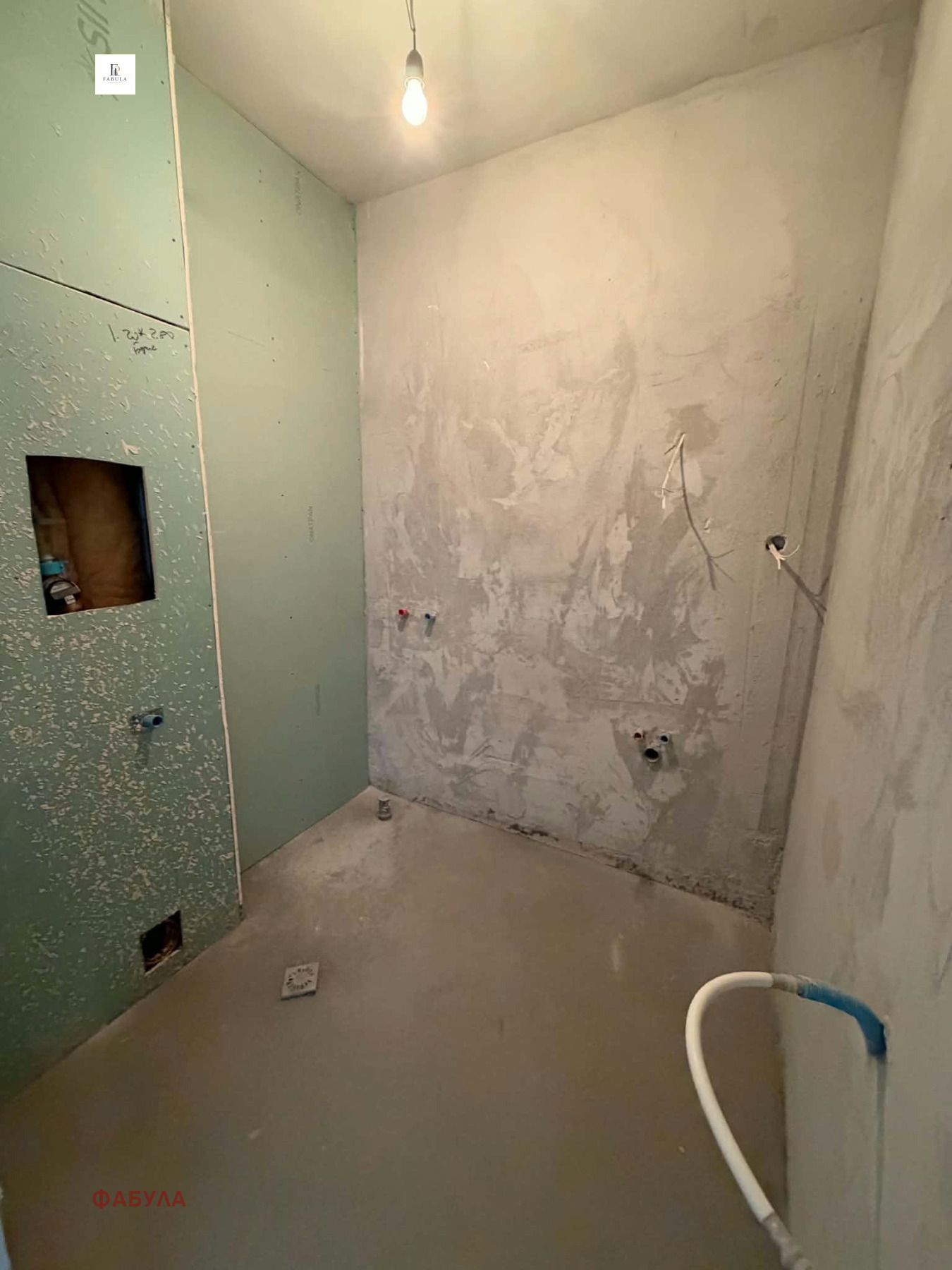 ������� 2-����� | Imot.bg � ����������� 11