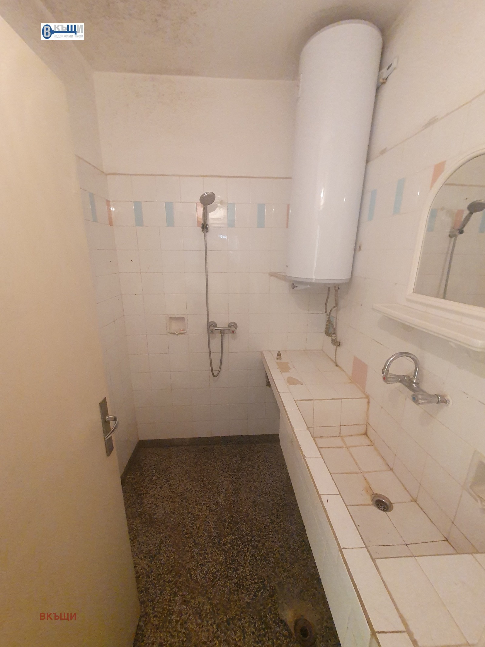 Продава 3-СТАЕН | Imot.bg — изображение 10