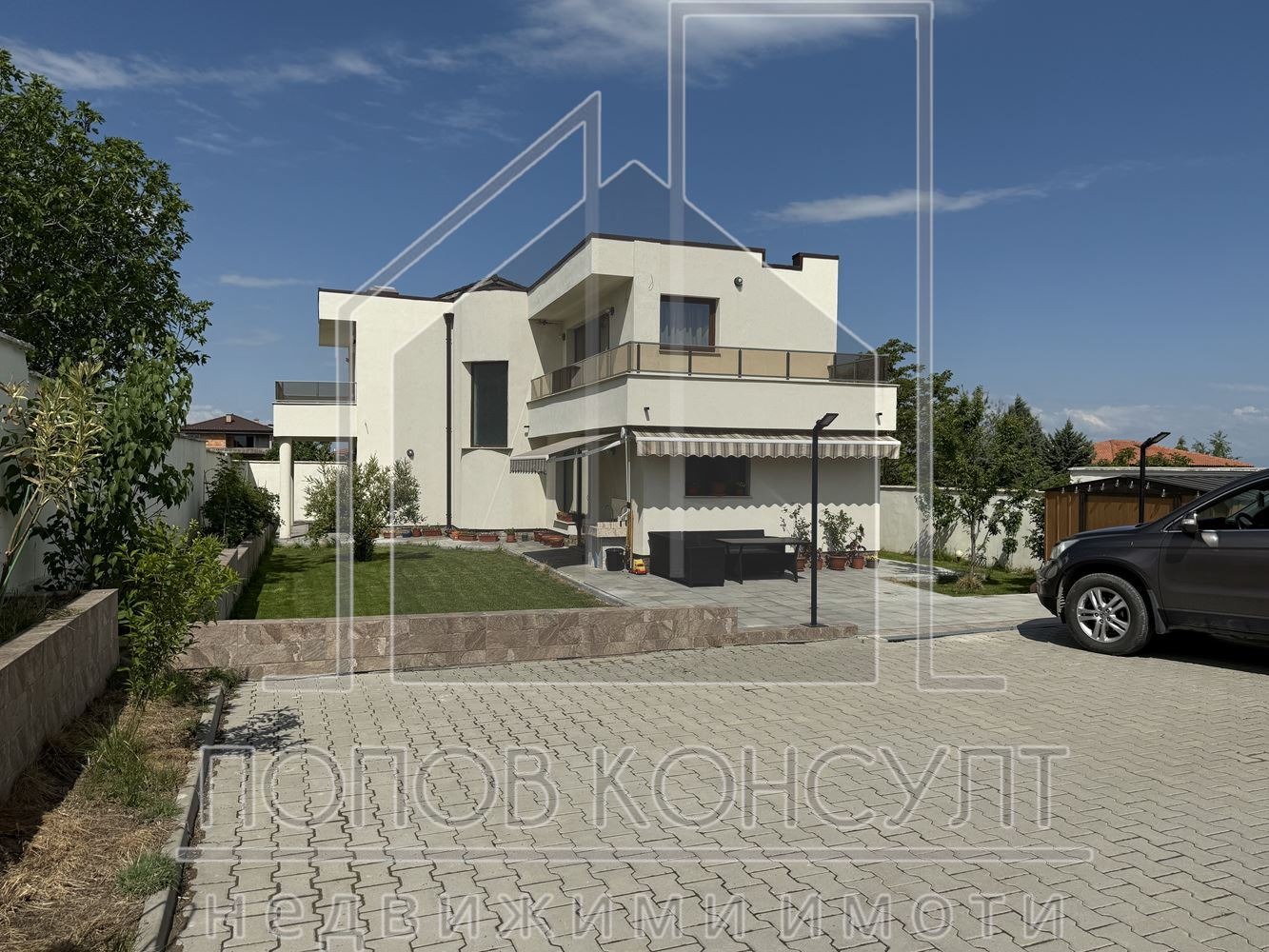 Продава КЪЩА | Imot.bg — изображение 1