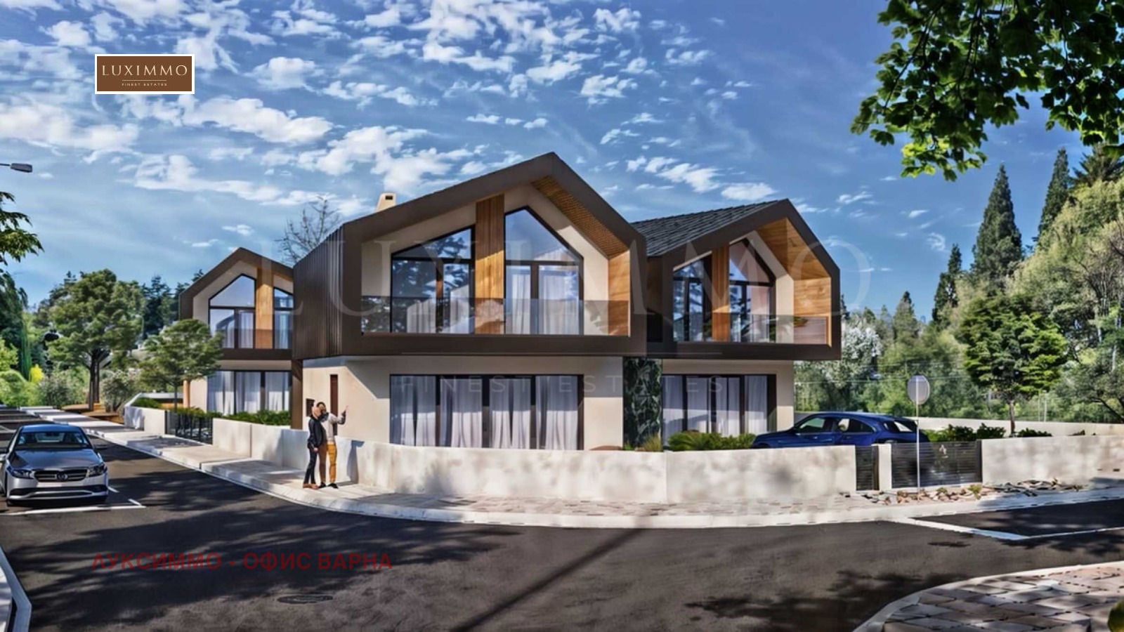 ������� ���� | Imot.bg � ����������� 11