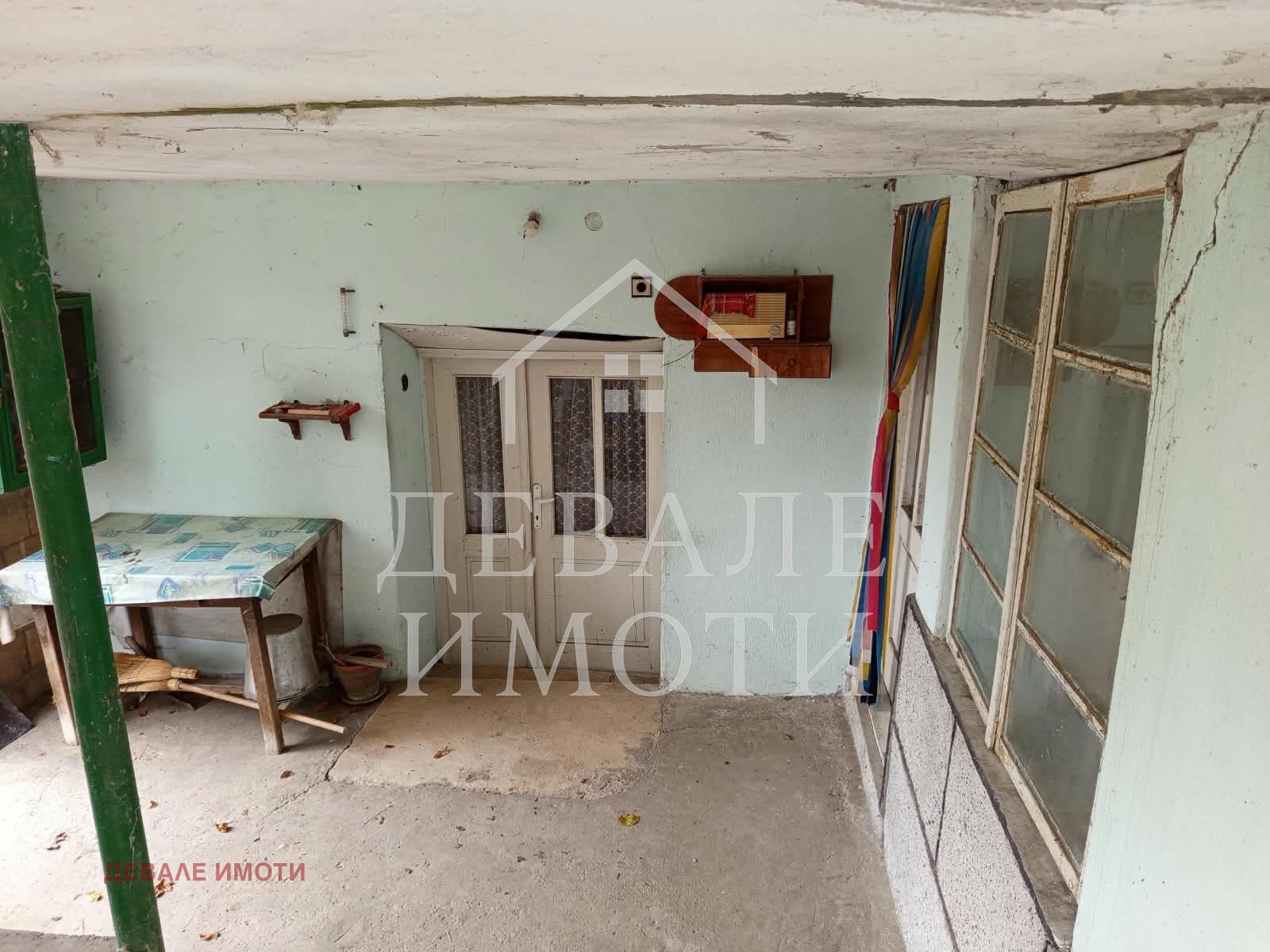 ������� ���� | Imot.bg � ����������� 7