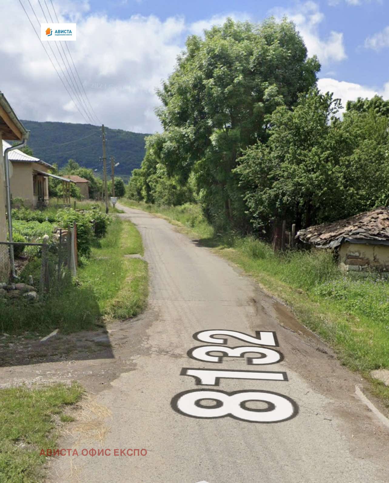 ������� ������ | Imot.bg � ����������� 4