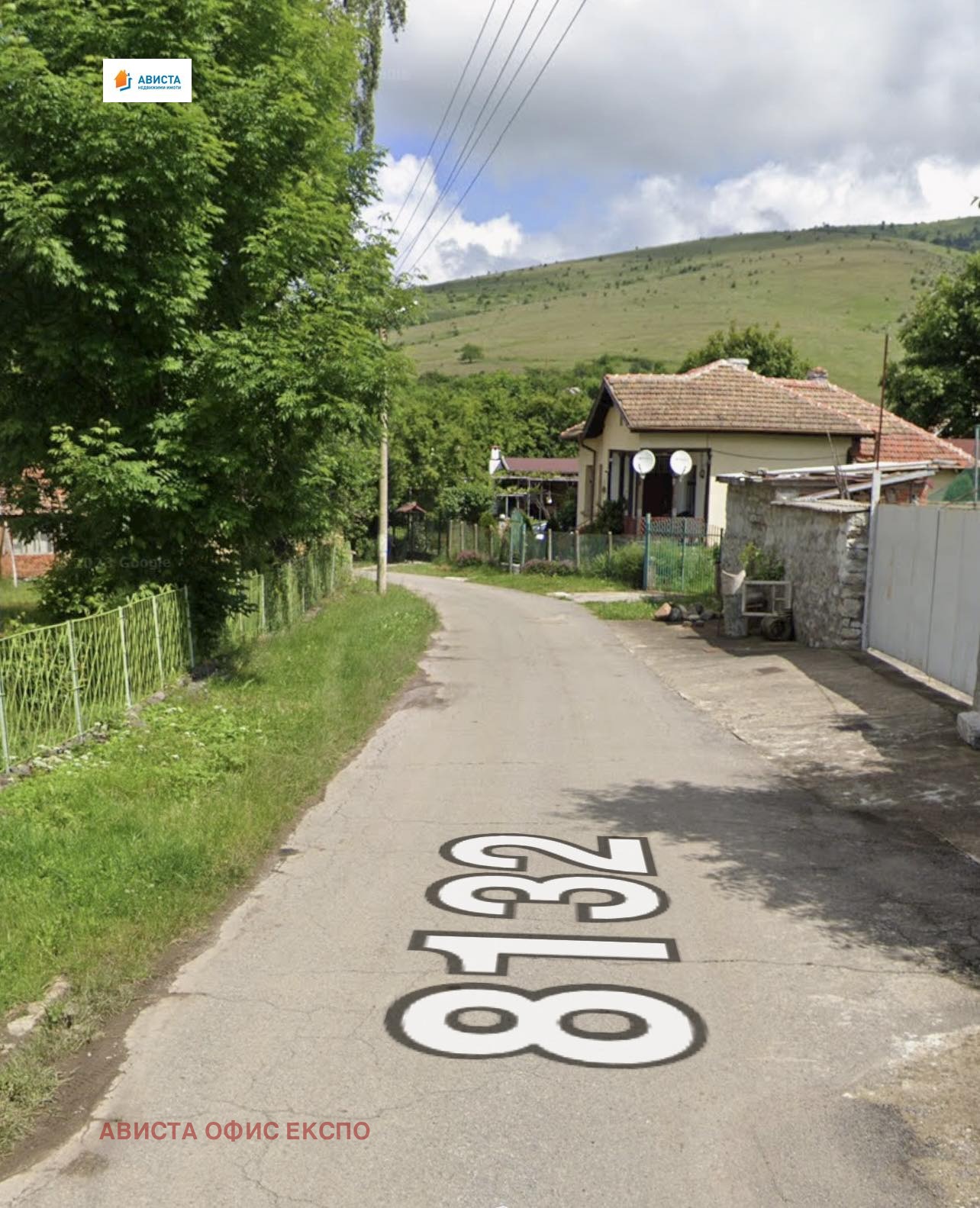 ������� ������ | Imot.bg � ����������� 3