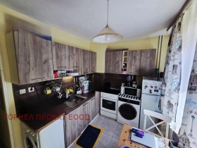  2- | Imot.bg    4
