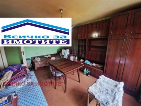 ������� 2-����� | Imot.bg � ����� ������ 3