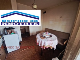 ������� 2-����� | Imot.bg � ����� ������ 4