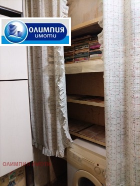 ������� 2-����� | Imot.bg � ����� ������ 11