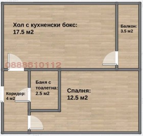 ������� 2-����� | Imot.bg � ����� ������ 10