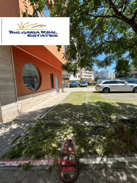 ������� 2-����� | Imot.bg � ����� ������ 11