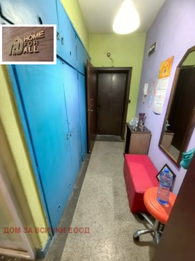 ������� 2-����� | Imot.bg � ����� ������ 6
