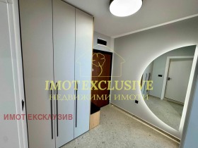������� 2-����� | Imot.bg � ����� ������ 5