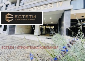 3-СТАЕН, 85 m2