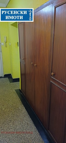 ������� 3-����� | Imot.bg � ����� ������ 7