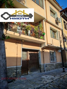 Plot Tsentar, Plovdiv