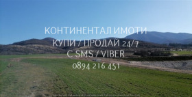 ������� ������ | Imot.bg � ����� ������ 6