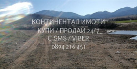 ������� ������ | Imot.bg � ����� ������ 10