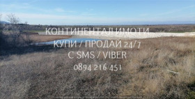 ������� ������ | Imot.bg � ����� ������ 9