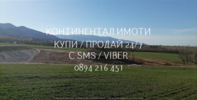 ������� ������ | Imot.bg � ����� ������ 8