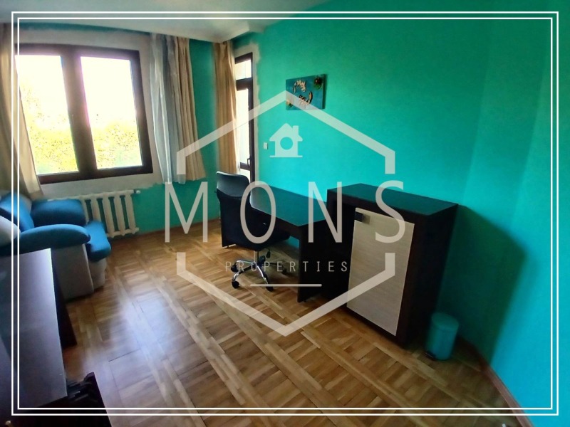 À vendre  2 chambres Sofia , Slatina , 101 m² | 55152066 - image [10]