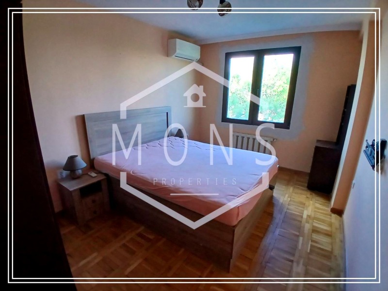 À vendre  2 chambres Sofia , Slatina , 101 m² | 55152066 - image [7]