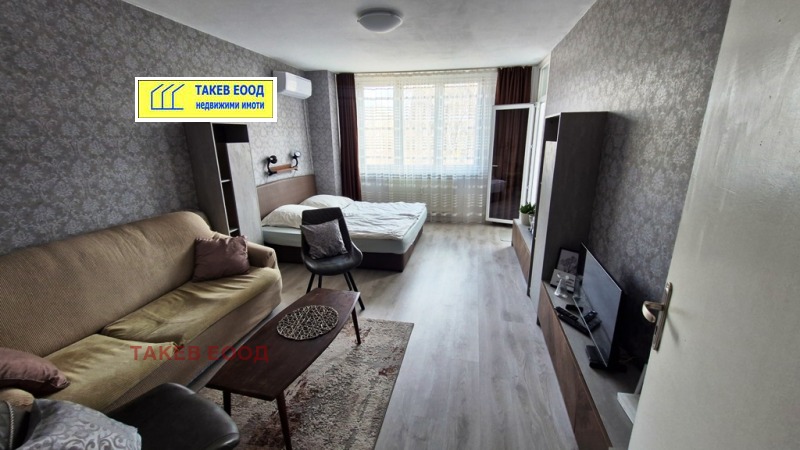 Продава 3-СТАЕН, гр. София, Център