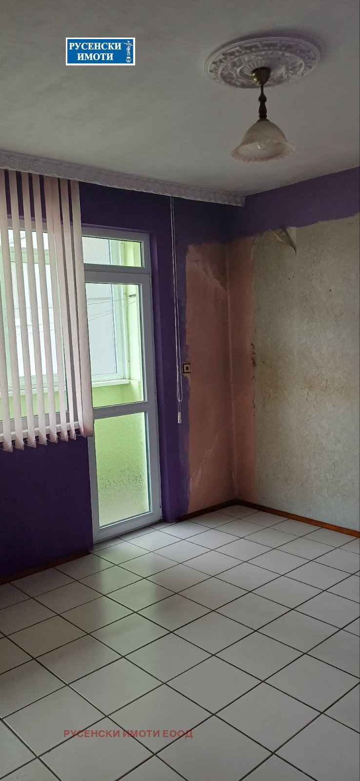 Продава 3-СТАЕН, гр. Русе, Широк център, снимка 3 - Апартаменти - 54037676