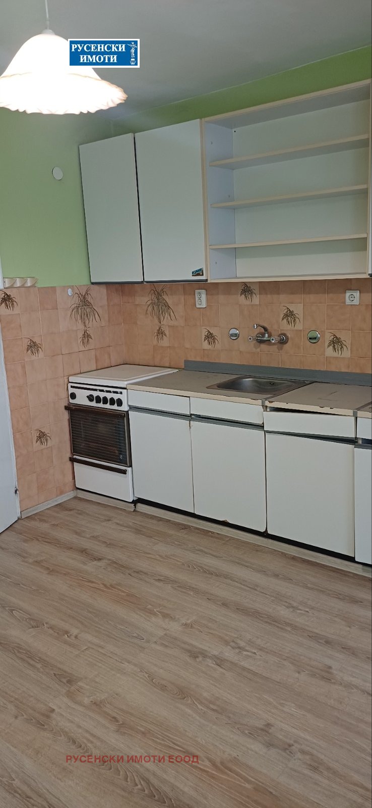Продава 3-СТАЕН, гр. Русе, Широк център, снимка 2 - Апартаменти - 54037676