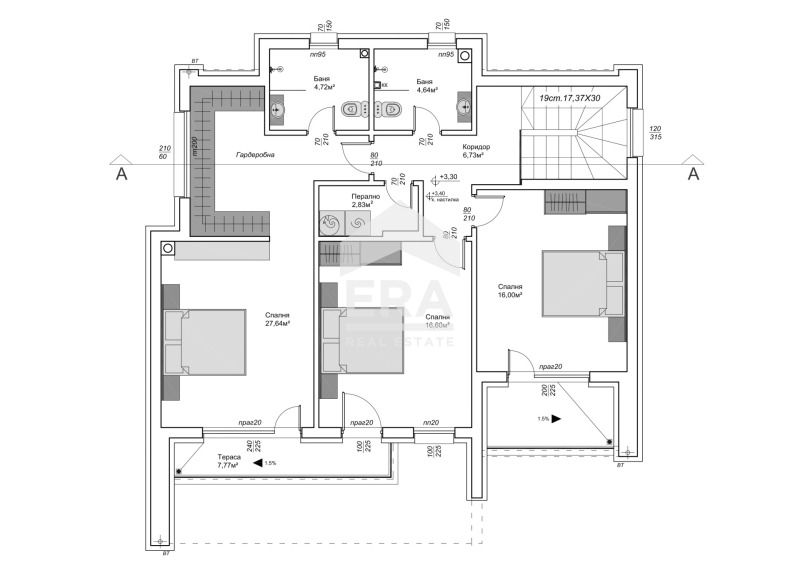 Продава КЪЩА, гр. Варна, м-т Горна Трака, снимка 13 - Къщи - 55632377
