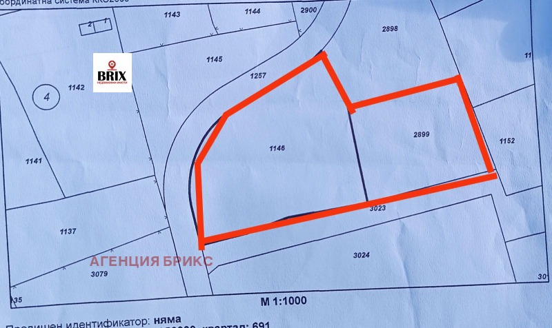 Продава  Парцел, град Русе, в.з. Левента •  199 900 EUR • ID 34504234 — holmes.bg - [1] 