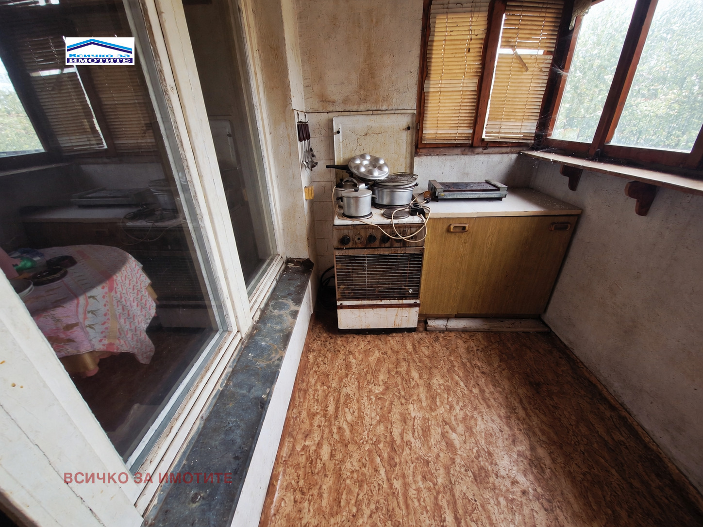Продава 2-СТАЕН, гр. Русе, Родина 1, снимка 4 - Апартаменти - 54029164