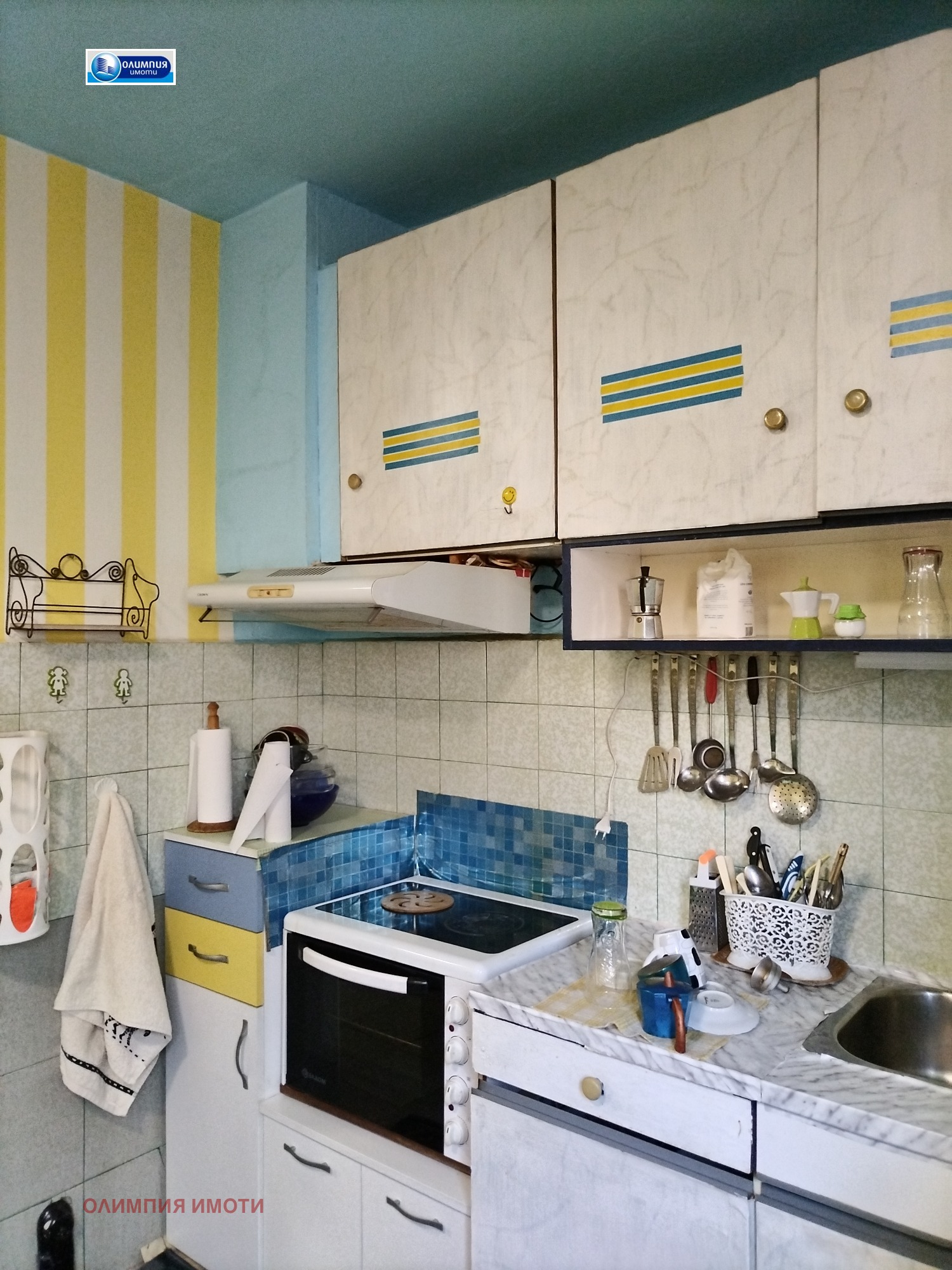 Продава 2-СТАЕН, гр. Русе, Здравец Север 2, снимка 5 - Апартаменти - 54133922