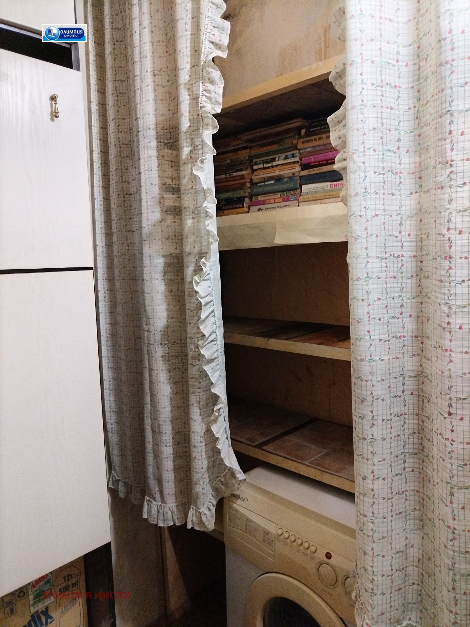 Продава 2-СТАЕН, гр. Русе, Здравец Север 2, снимка 10 - Апартаменти - 54133922