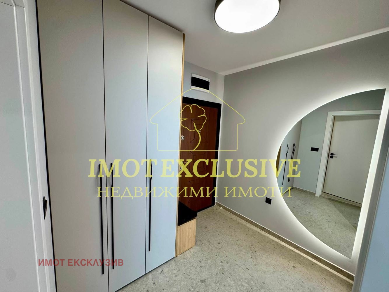 Продава 2-СТАЕН, гр. Пловдив, Коматевски възел, снимка 5 - Апартаменти - 55517495