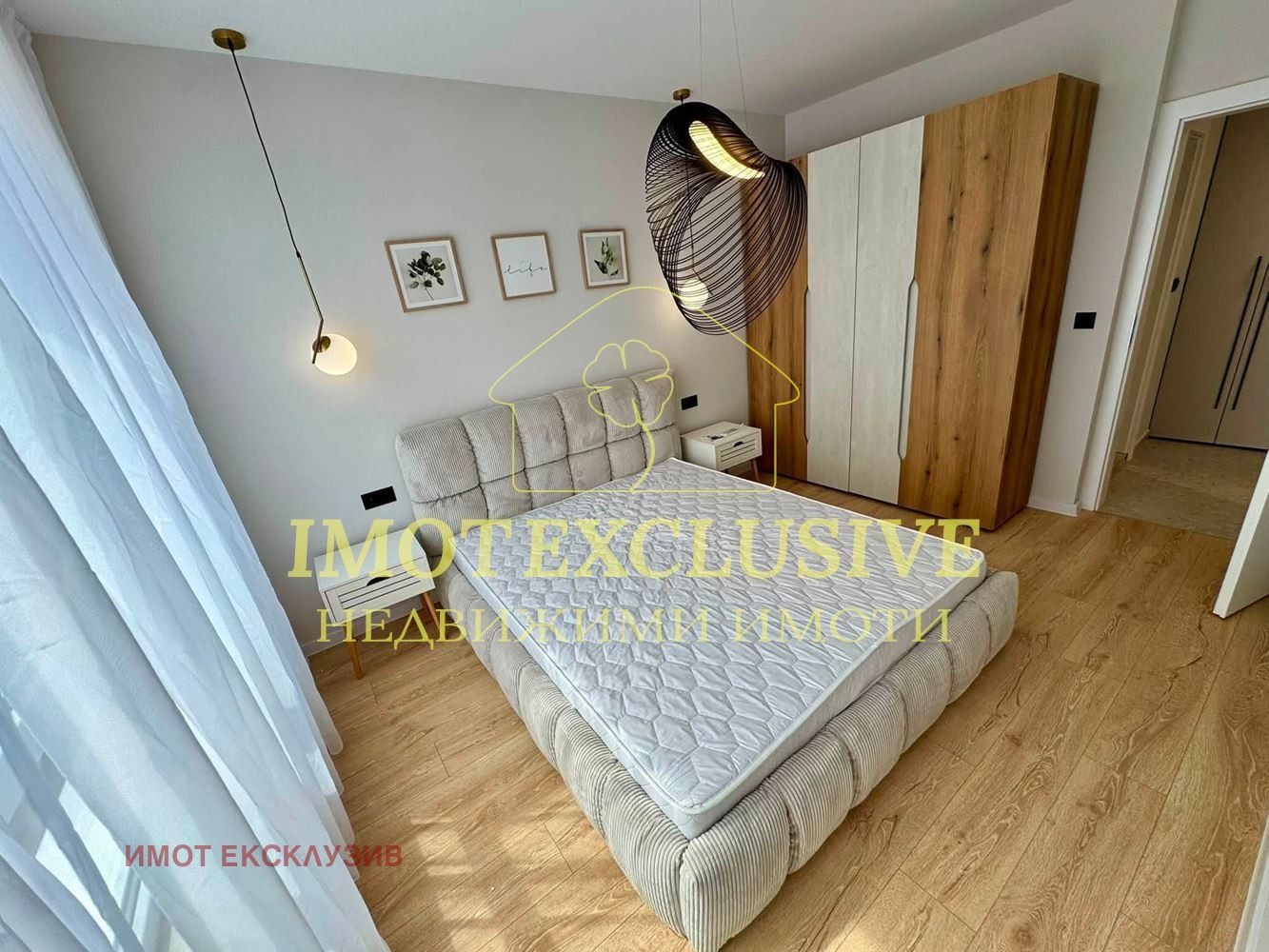 Продава 2-СТАЕН, гр. Пловдив, Коматевски възел, снимка 8 - Апартаменти - 55517495