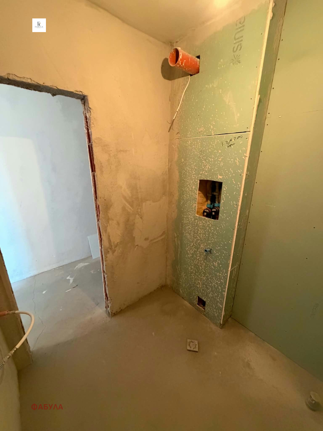 Продава 2-СТАЕН, гр. София, Връбница 2, снимка 12 - Апартаменти - 56446058