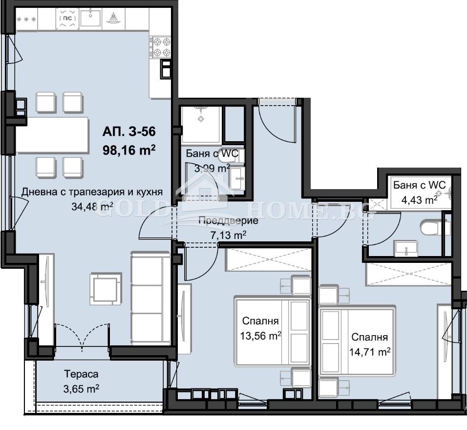 Продава 3-СТАЕН, гр. Пловдив, Христо Смирненски, снимка 9 - Апартаменти - 54302169