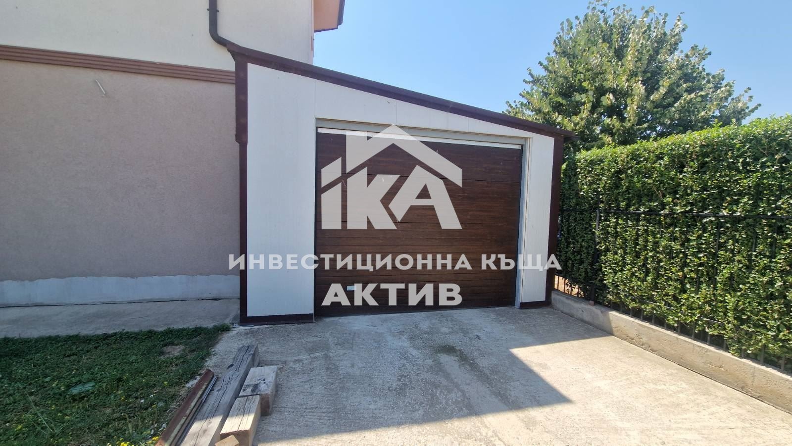 Продава КЪЩА, гр. Пловдив, Прослав, снимка 16 - Къщи - 55348638