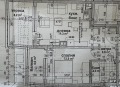 Продава 2-СТАЕН, гр. София, Дружба 2, снимка 13