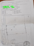 Продава ПАРЦЕЛ, с. Страшимирово, област Варна, снимка 1