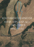 Продава  Парцел област Пловдив , с. Новаково , 3200 кв.м | 57873299 - изображение [2]