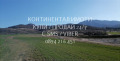Продава  Парцел област Пловдив , с. Новаково , 3200 кв.м | 57873299 - изображение [6]