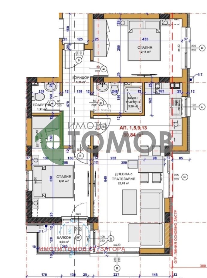 ������� 3-����� | Imot.bg � ����������� 4