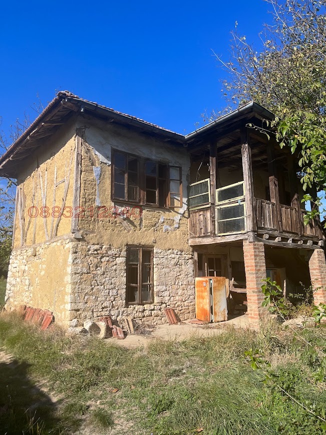 ������� ���� | Imot.bg � ����������� 1