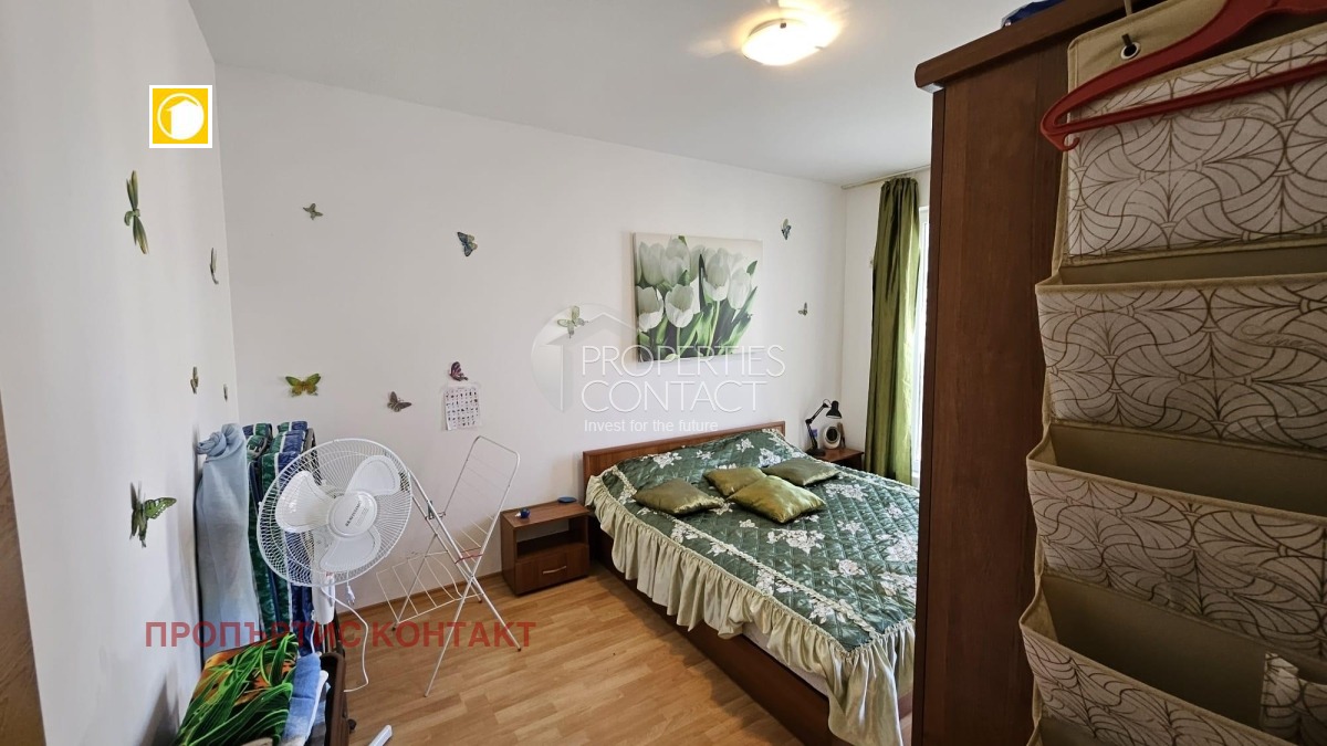 ������� 2-����� | Imot.bg � ����������� 2