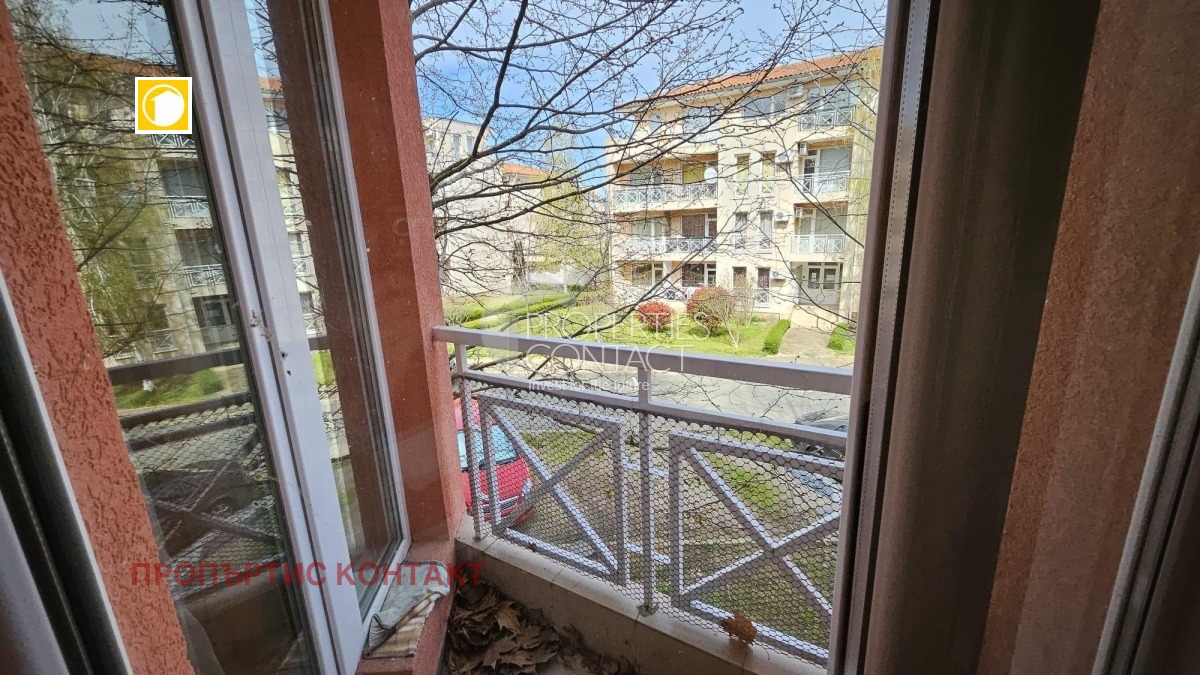 ������� 2-����� | Imot.bg � ����������� 7