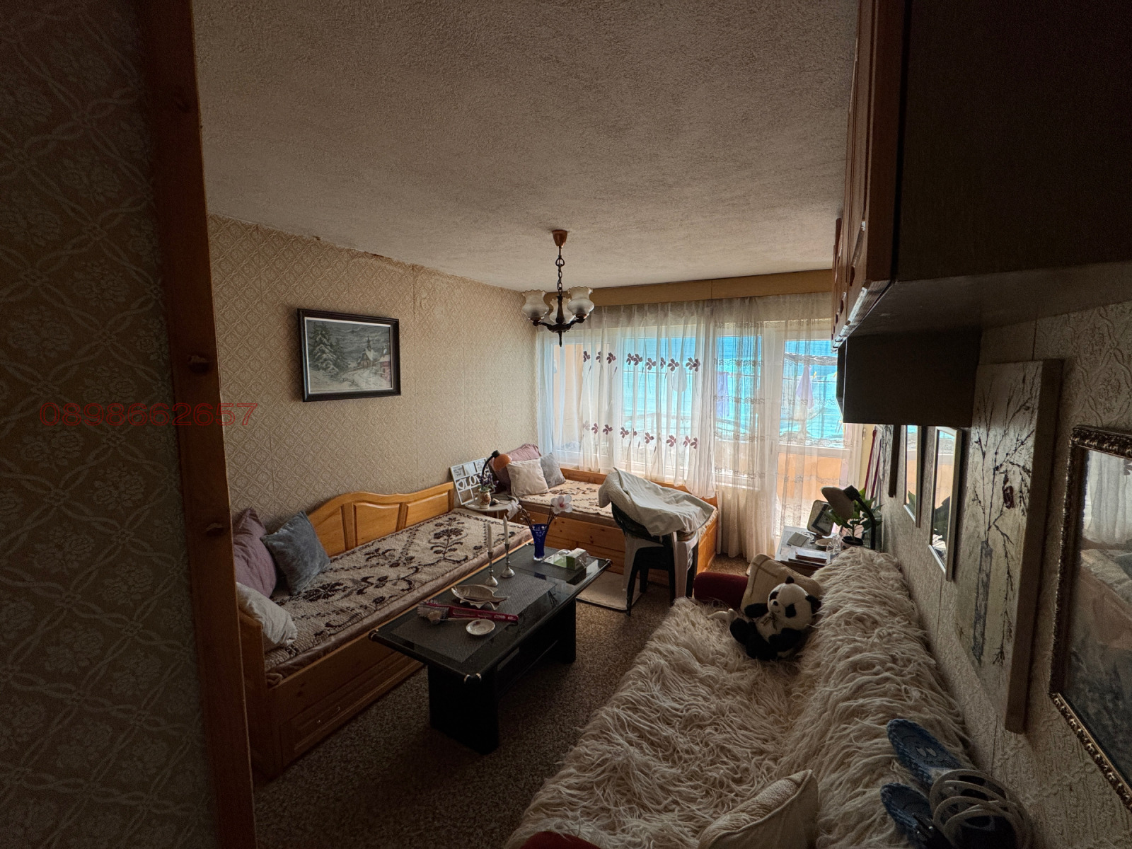 ������� 2-����� | Imot.bg � ����������� 7