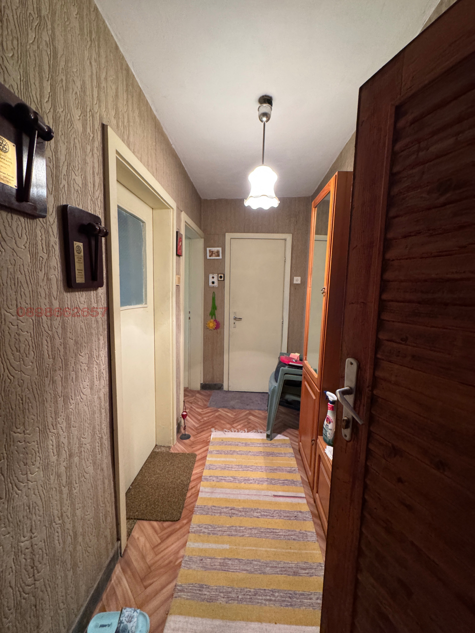 ������� 2-����� | Imot.bg � ����������� 6