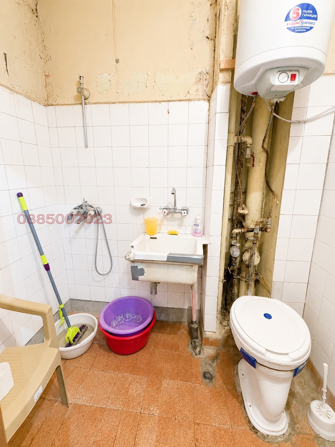 ������� 2-����� | Imot.bg � ����������� 4