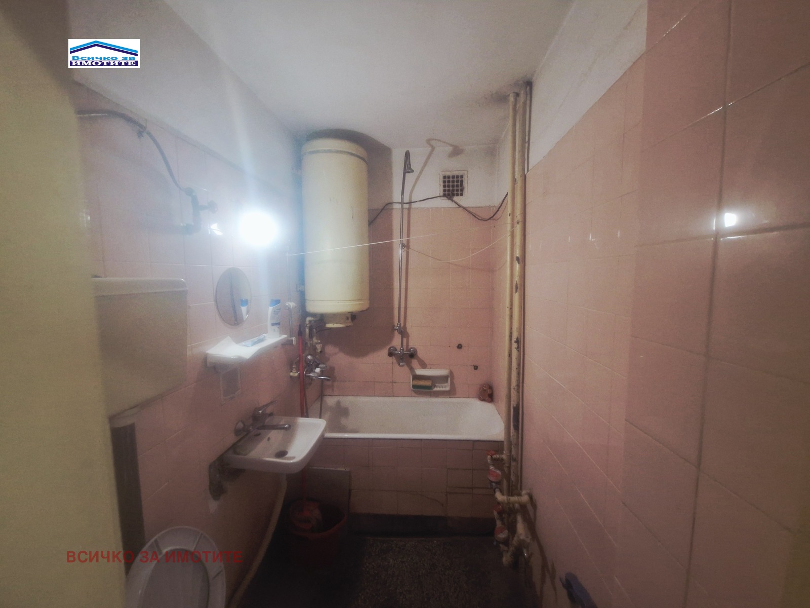 ������� 2-����� | Imot.bg � ����������� 5