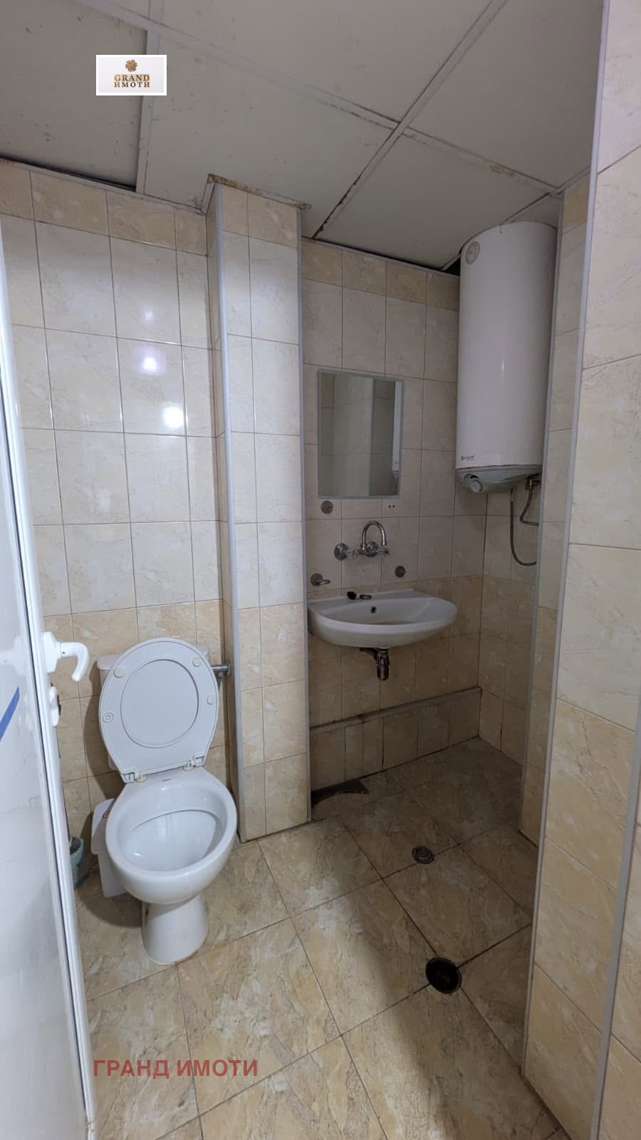 ������� 2-����� | Imot.bg � ����������� 7